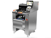 Weighing Packaging Machines